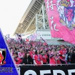 Cerezo Osaka x Urawa Reds