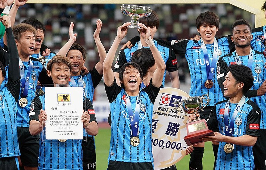 Copa do Imperador: história e curiosidades da segunda maior competição do futebol japonês